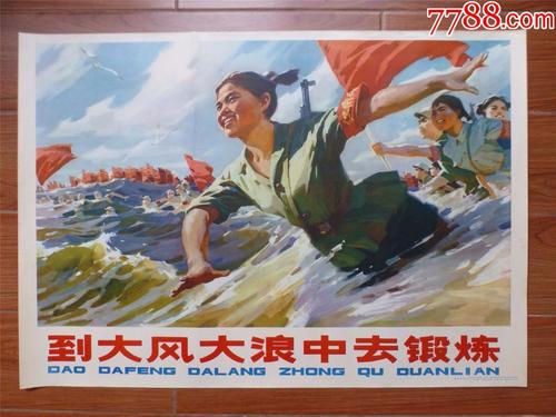 营运证多少钱